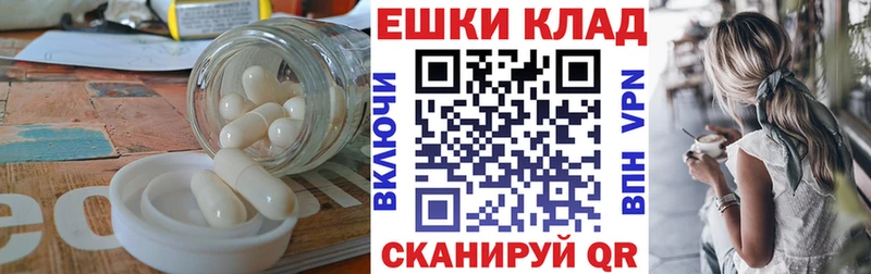 Купить закладки  Переславль-Залесский  Экстази DUBAI 