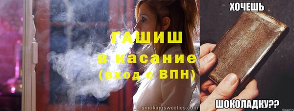 не бодяженный Балахна