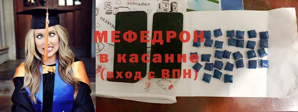 не бодяженный Балахна