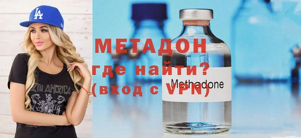 не бодяженный Балахна