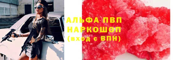 не бодяженный Балахна