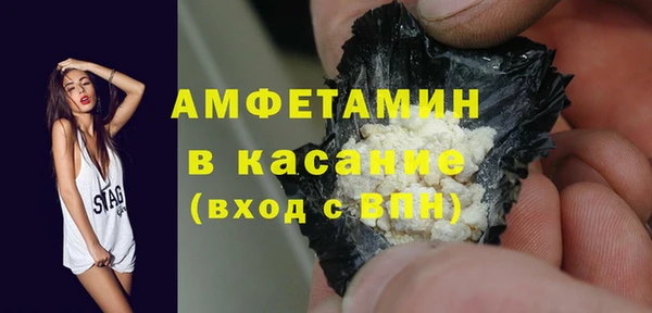 кокаин перу Баксан