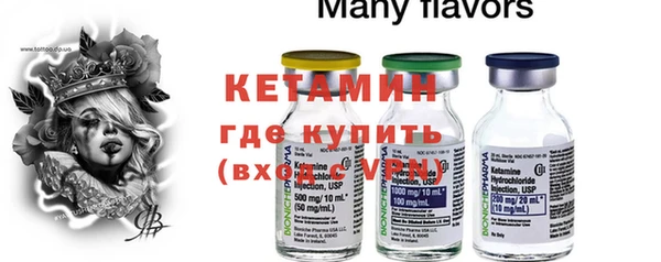 кокаин перу Баксан