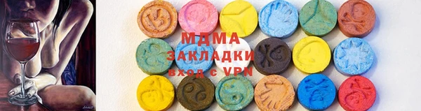 не бодяженный Балахна