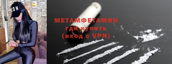 наркотики Балабаново