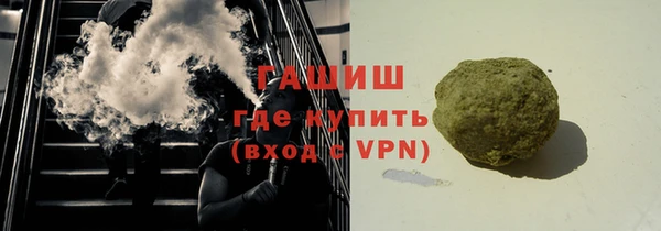 кокаин перу Баксан