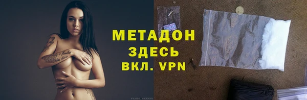 наркотики Балабаново