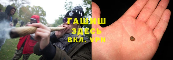 не бодяженный Балахна
