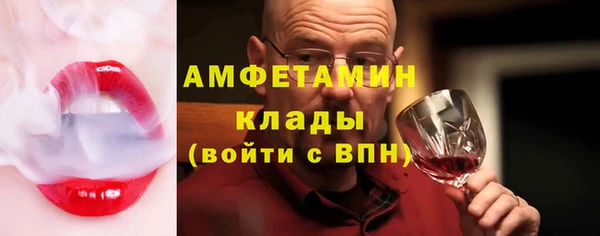 наркотики Балабаново