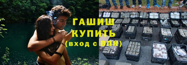 не бодяженный Балахна