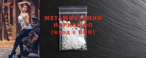наркотики Балабаново