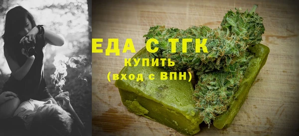 кокаин перу Баксан