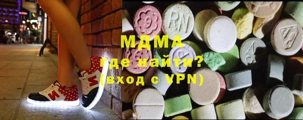 кокаин перу Баксан
