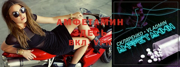 кокаин перу Баксан