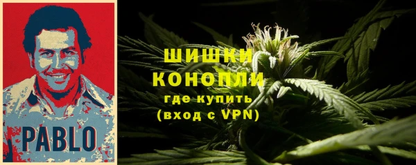 наркотики Балабаново