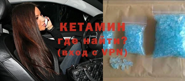 кокаин перу Баксан