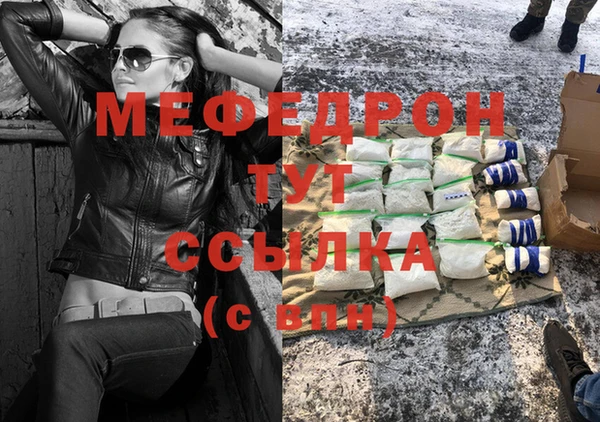 не бодяженный Балахна