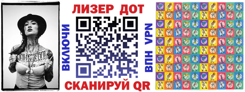 Купить где  Переславль-Залесский  Марки N-bome 1500мкг 